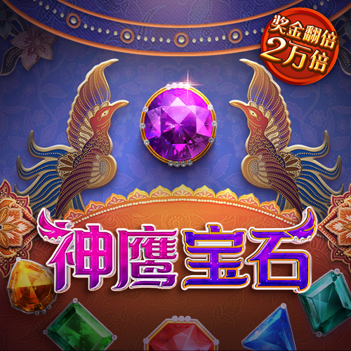 季学军：山芋干的记忆