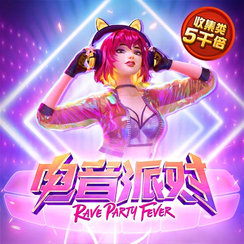 网红二驴回归