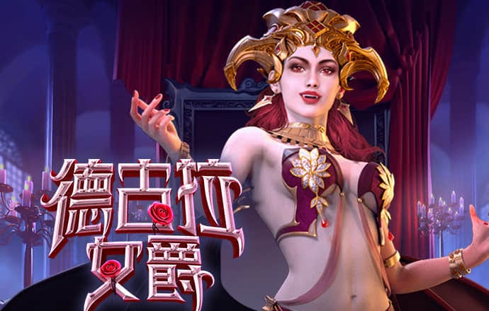 摩羯在越南造成大面积断电断网