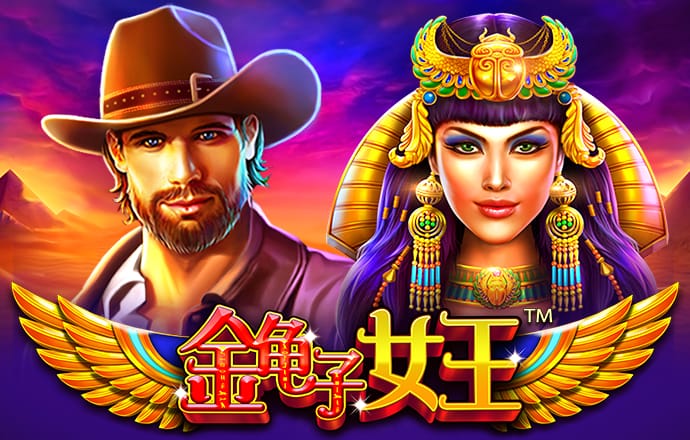 美联储理事沃勒：时机已到，且对更大幅度降息持开放态度