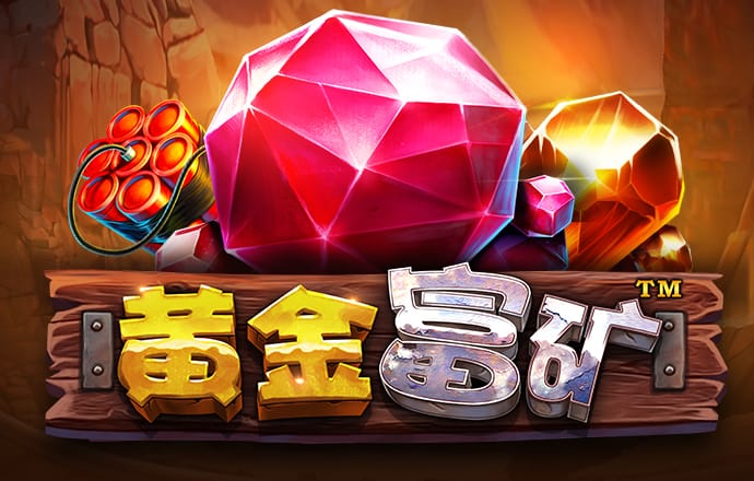 订单王重赏！9.25上午10点，疯狂...