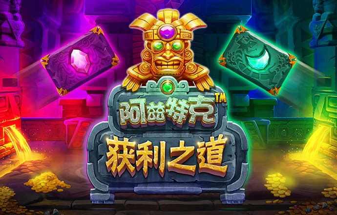 中国高铁1公里耗1万度电？国铁集团：与事实不符