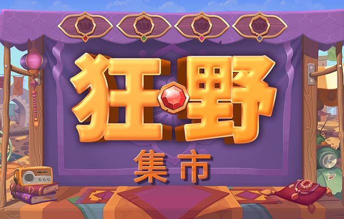 券商从业者感慨被骂三年终于做人