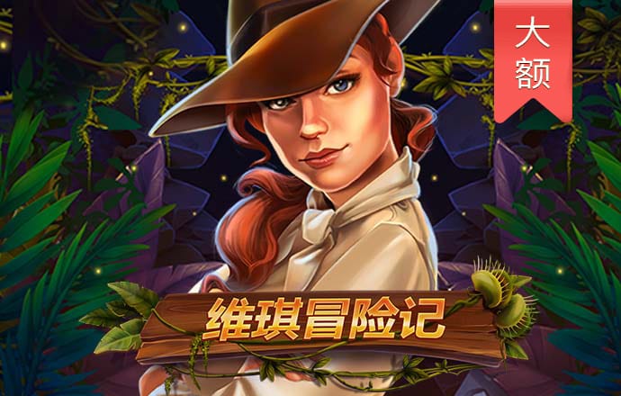 经典老歌金曲音频