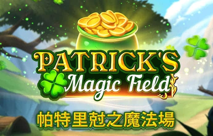 气象服务助力高质量发展（生态论苑）