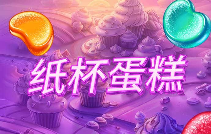 外商医疗投资迎重大利好！干细胞产品和外商独资医院扩大开放