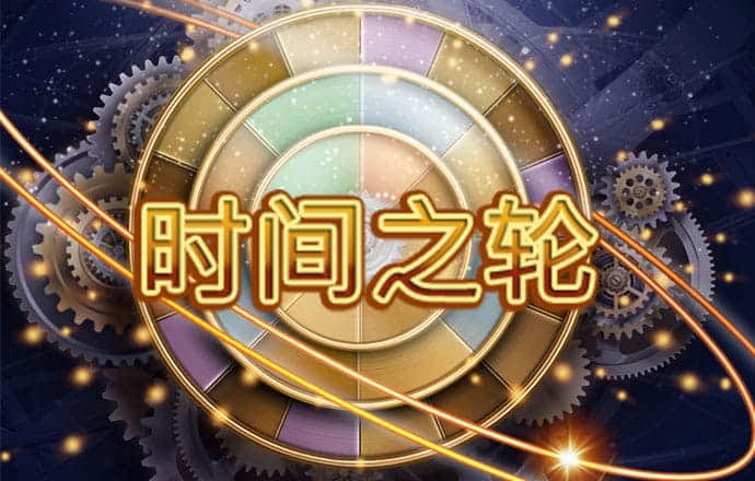 中国盐湖集团来了！中国五矿牵头成立 拟百亿收购盐湖股份控制权