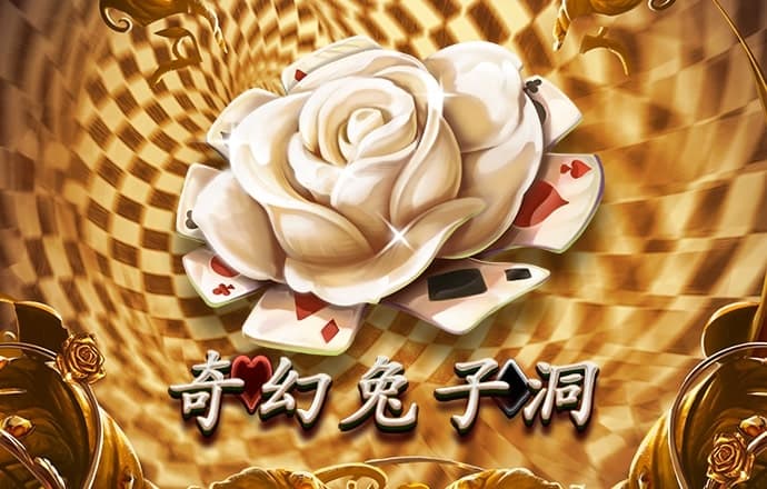 酒企打响中秋营销战 旺季动销迎考验
