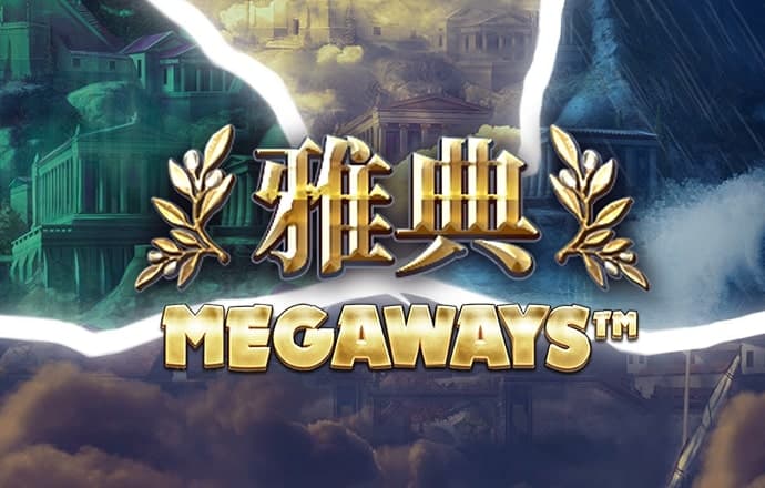北上广深等9地获许试点设立外商独资医院