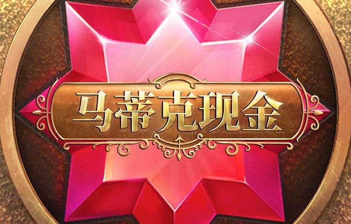 欣赏的力量