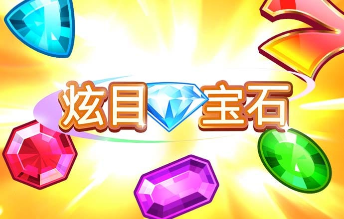 出海·周期能源篇——天风深度研究