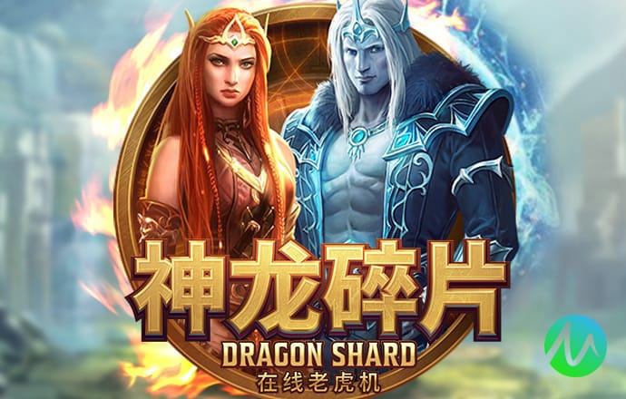 包凡妻子许彦清，出任「华兴资本」董事