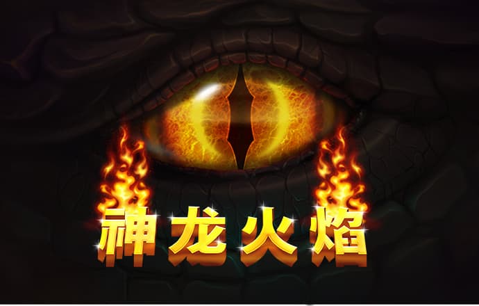 委内瑞拉撤销代管权，巴西“震惊”、阿根廷指责！