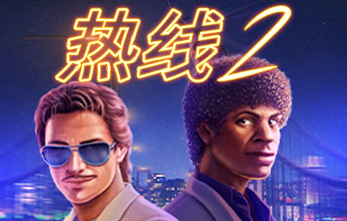 2800点保卫战！公募发声