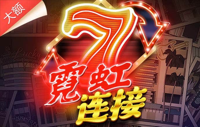 iPhone 16系列重点升级曝光