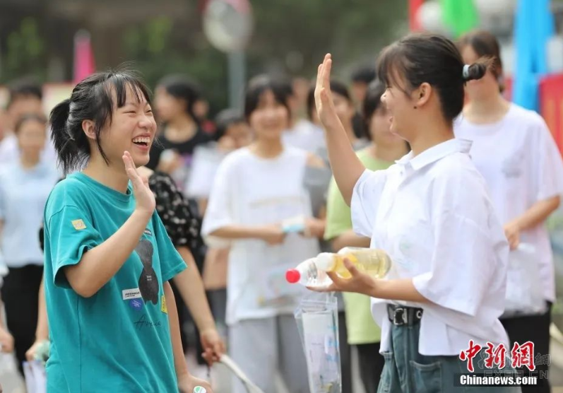 传销“黑名单”，11城上榜